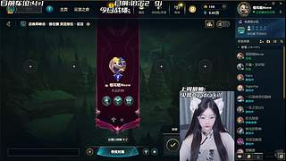 【电一】新赛季版本研究中。