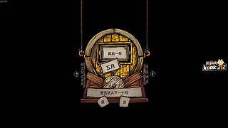 阿飞）开始直播