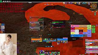 主播不好做了 ~