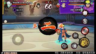 速通3000 速通速通