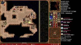 《英雄无敌3》新赛季上分