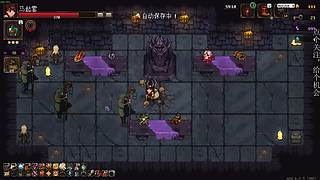 不正经的卡牌传说