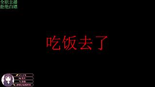 电一艾欧尼亚大乱斗云顶