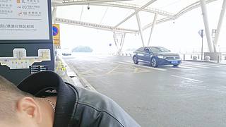 出发上海，晚上聚餐