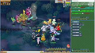 追命：听说有人要给我原宝发涵