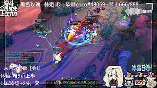 黑色 海斗 姐姐带你玩