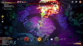 没什么缺点陈好人