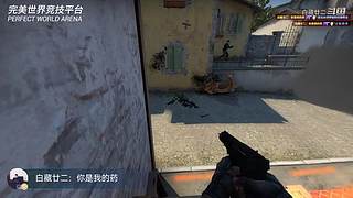 为了开心打游戏