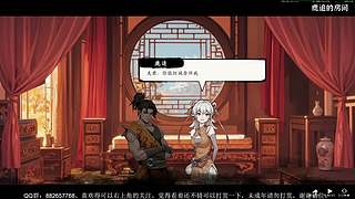 《息风谷战略》《不正经的卡牌传说》