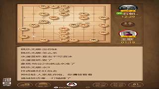 10772807的直播间