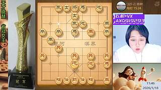 天才晓慧   正在直播