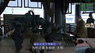 喂,在吗?进来看Show了.