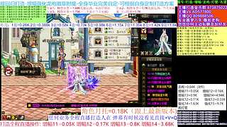 春节打造/回归看号/增幅龙袍回归打造首选