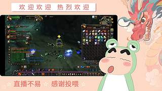 炎炎夏日 有你超甜哦哦哦哦哦哦哦哦哦哦