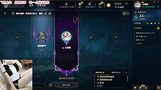 少女音但很凶的甜妹≽^ ⦁ ⩊ ⦁ ^≼