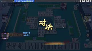 赢30亿下班了！谢谢！！