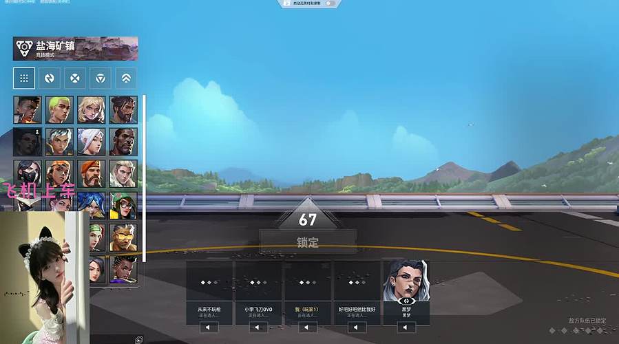 冲击炒饭  11831478