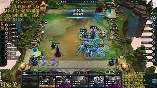 帮上分圆梦不排队