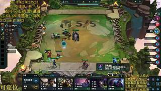 帮上分圆梦不排队