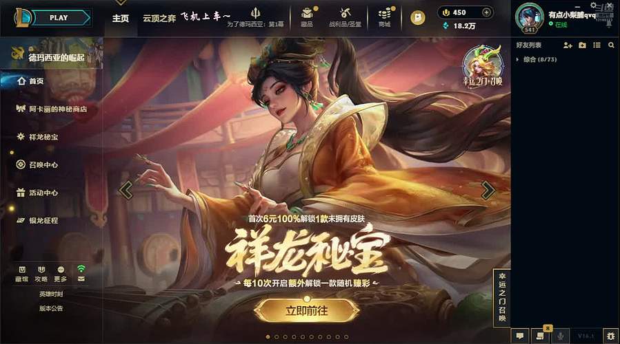 愿你我喜悦常相伴，多喜乐，常安宁。