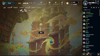 愿你我喜悦常相伴，多喜乐，常安宁。