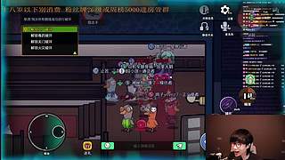 鹅鸭杀手游 12268668