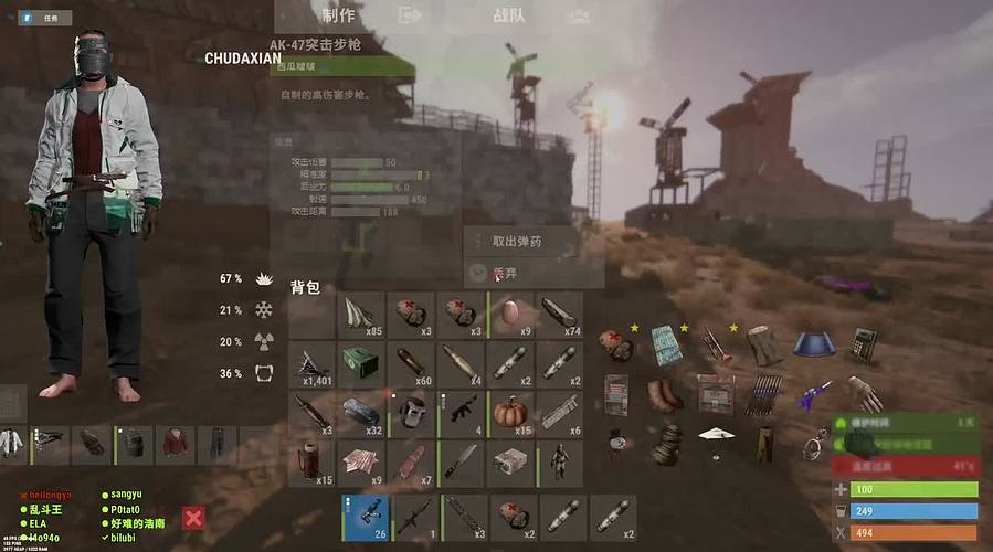 新主播，第一天直播很紧张!