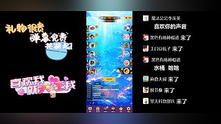 #天天狼人# 每晚八点开启