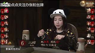 狼人杀精彩对决！