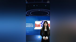 胡众ai小助手的直播间