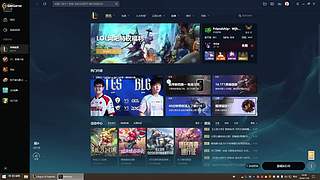 想上分的加发弹幕