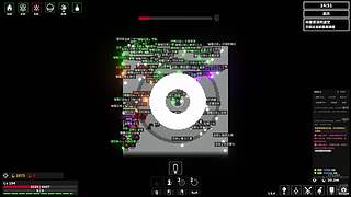 跟下饭主播聊聊天吧