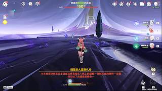 纳塔冲刺 12763949