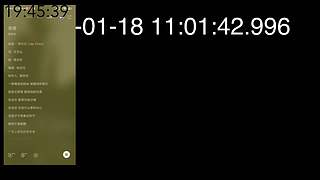 楚客1218的直播间