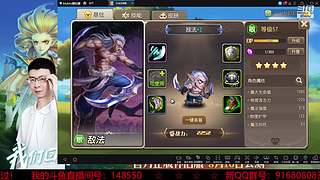 阿尔比恩打架播一会~！