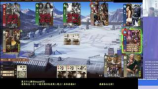 继续战斗！激昂起来！