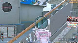 解说式绝密航天扫号。