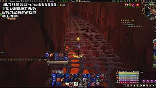 时光3 全职业 帮团本/专业/各种