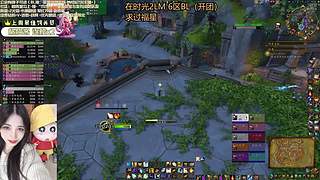 周末2天带水友正式服PJ拿精锐