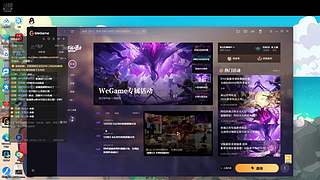 亿资gaowe的日常