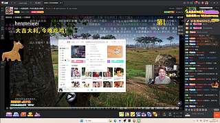 【小白鸽】今天来看看比赛~