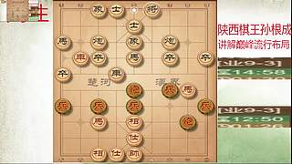 巅峰布局全能大师