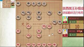 巅峰布局全能大师