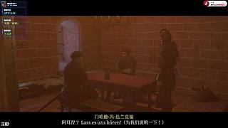 糖亨利中世纪骑士笑传