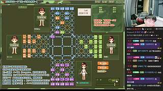 四暗军棋福语嫣，扫地福来了