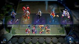 吕布婉儿1V10，魔种起舞蹦迪飞