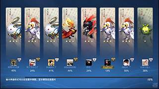 吕布婉儿1V10，魔种起舞蹦迪飞