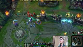 我们是冠军【巅峰联赛】