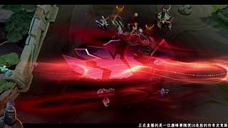 冷神马力全开！先冲2100