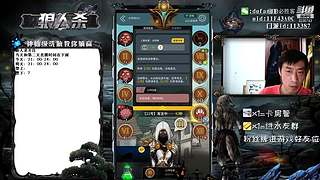 声音好听的必胜客#官方狼人杀#